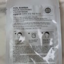 스네일투어 이미지