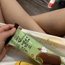 오초펜션 | 대구 현대백화점 | 대패마켇 | 여주아울렛 쇼핑후기 | 타미힐피거 쇼핑 | 가평 캠프게이트 청평호 뷰...