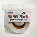 현진SCS