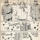(주)누나