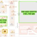 [모우] 상남동 소고기 1티어_데이트/단체룸/가성비