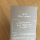 올리브영보령
