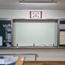 일동초등학교 - 포천시 | 86인치 이솔전자칠판 학교 수업용 4대 설치 후기 - 광주 일동초등학교 교실