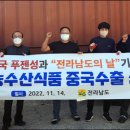 홍도식품 이미지