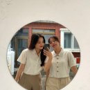 다해랑 이미지