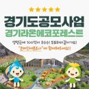 용문의원 이미지