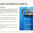 우수자동차정비 이미지