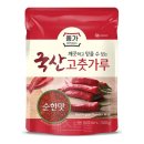 종가로 이미지