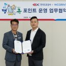 큐라이브 네이버블로그