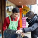 모아악세사리 이미지