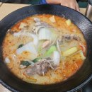 마라달인 | 🍲맵찔이 초등학생도 반한 마라탕! 거제 중곡동 마라달인 직접 먹어본 솔직후기