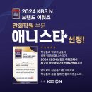주니어씨앤씨미술학원 - 서초구 방배로 88 | 주니어씨앤씨미술학원