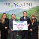 연천회관 이미지