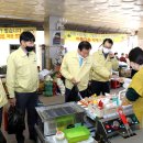 옥천상가 이미지