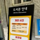 대구구내매점