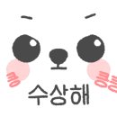 스톰이앤티