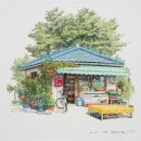 아주목욕탕 이미지