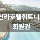 케이에스호텔 이미지