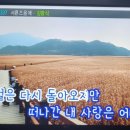 신정노래연습장 네이버블로그
