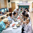 사랑밭센터 | 2025년 삼계탕으로 함께하는 식사 공모사업 3회차 후기