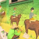 베트남퀴논거리 이미지