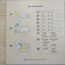 한화리조트 백암온천 대온천탕 이미지