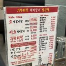 미소담은소