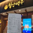 다이소북항 네이버블로그