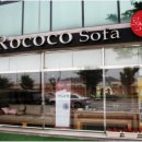 신촌로4번길 이미지