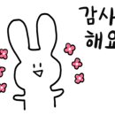 구암동571 이미지