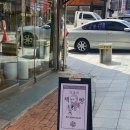 고호대박