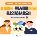 상문연구사