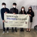 케이에스코리아 주식회사 이미지