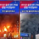 우연유통 이미지