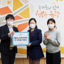 유락종합사회복지관 이미지