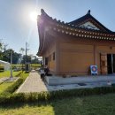 한다리권역 이미지