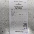 트러스트체크 이미지