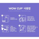 와우어린이집 이미지