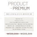 에이프스냅