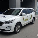 착한수레 이미지