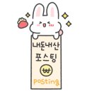 오르네일 이미지