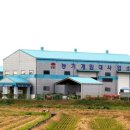 농업기계임대사업소 북부분소 이미지