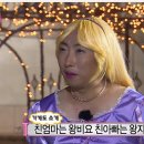 하남전자담배