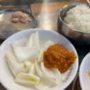전통맛집할매순대국 | 중앙대 후문 맛집 전통맛집할매순대국 중앙대점