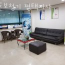 벨톤보청기평택지사 이미지