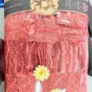 남양축산 이미지