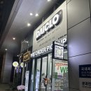 시장할인마트 | 신용산역 공구할인마트 후기-이촌역 공구할인마트 다이클로이용방법부터 공구 솔직후기까지