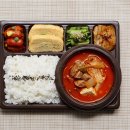 찌개랑도시락