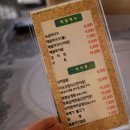 메밀생각봉평막국수 이미지