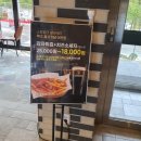 카페 빵선생 이미지